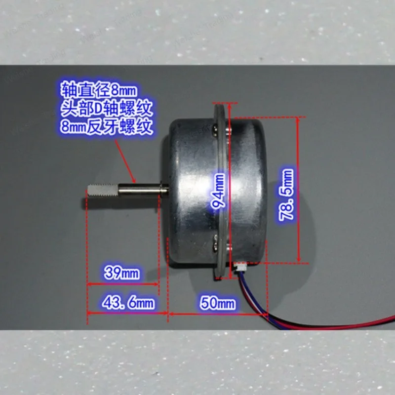 Aluminum shell Imported ball bearing 12-24V brushless motor Built-in drive DC variable frequency fan brushless motor