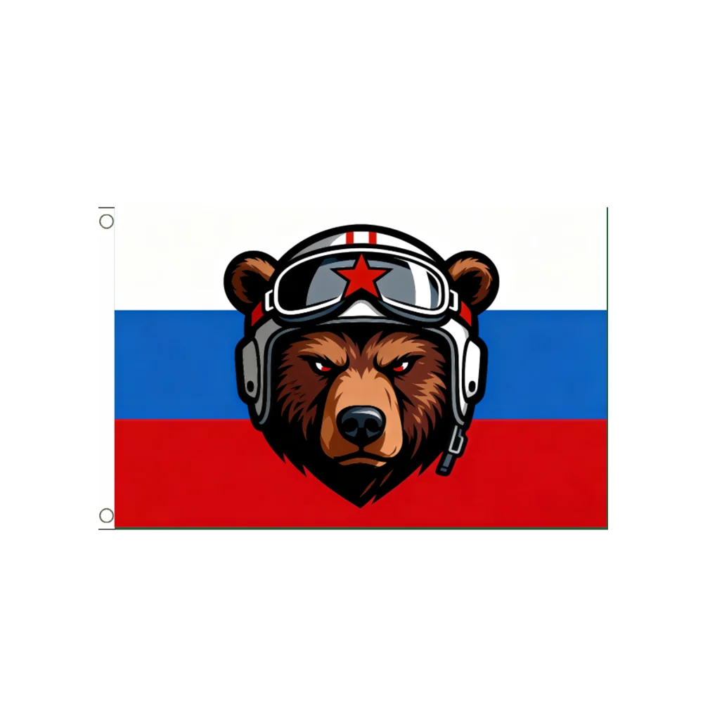 

Russian Bear Pilot Flag 2x3ft 3x5ft - Outdoor Garden Banner, Patriotic National Theme Wall Decor for Home Room, Decorative Gift