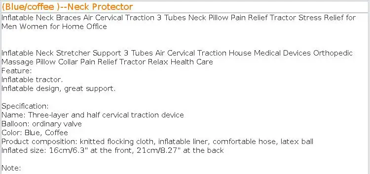 Inflatable Neck Stretcher Cervical Traction Device – Neck Brace Support for Home & Office Use