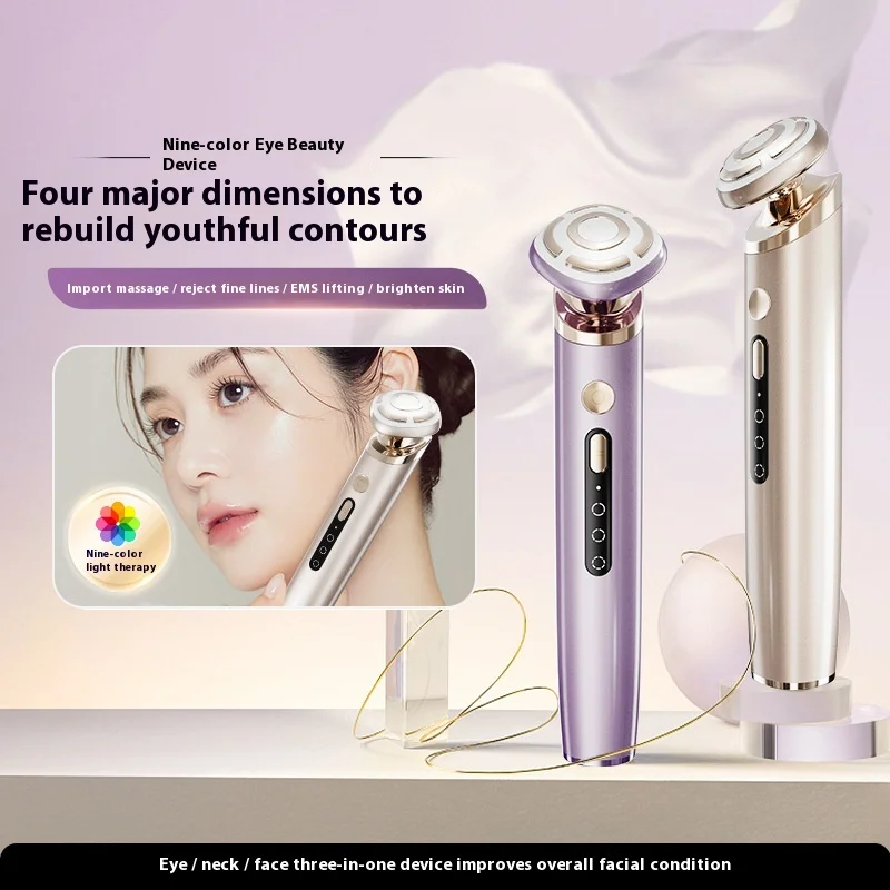 Nine-Color Handheld Facial Massager Multi-Functional Eye Care Waterproof USB Rechargeable for Skin Care Lifting Firming