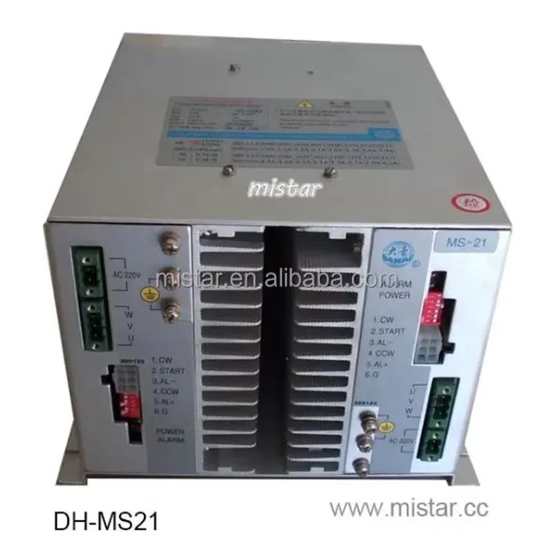 Designed specifically for textile professionals and DIY enthusiasts, this Dahao MS21 stepping motor driver offers a reliable