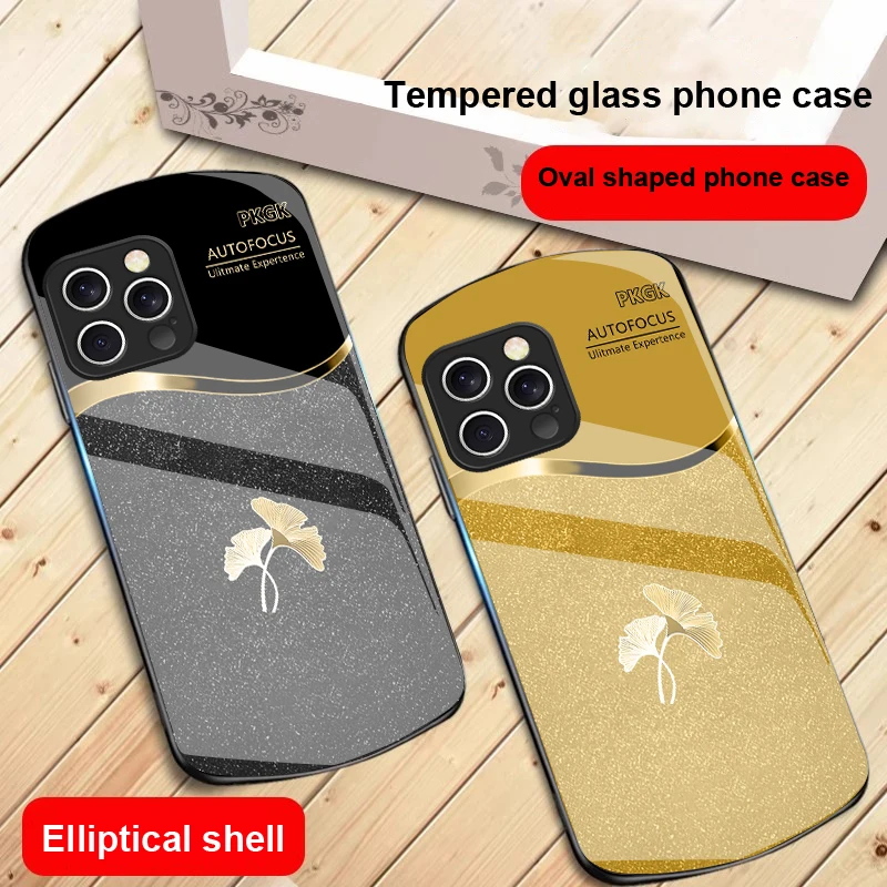 Рисунок 4 - Розовый градиентный гинкго для