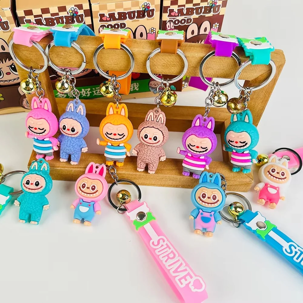 Cartoon Cute Labubu Cloth 12pcs Blind Box Doll PVC Trendy Play Small Pendant Cross border Labu Cloth Keychain Blind Box