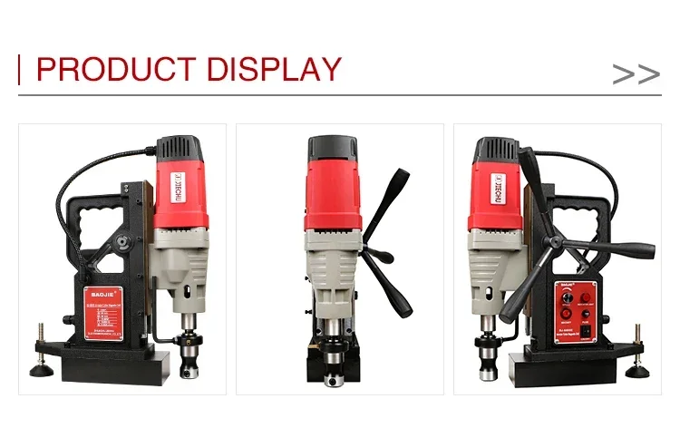 

Dill Machine BJ-1280E 128MM