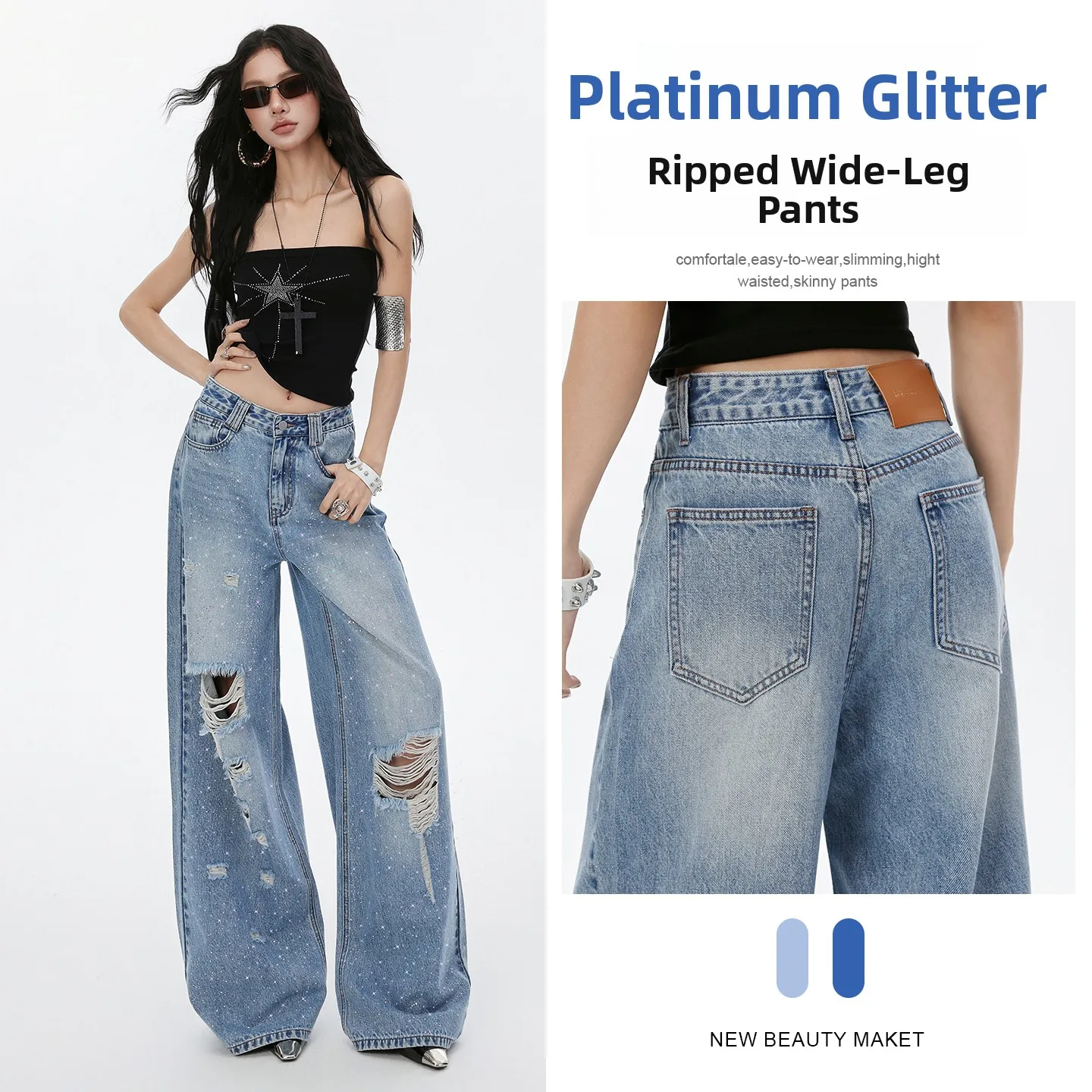 

High Waist Glitter Denim Jeans Women's Summer 2026 Trendy Wide Leg Floor-Length Pants Casual Pure Color Loose Fit High Elasti...