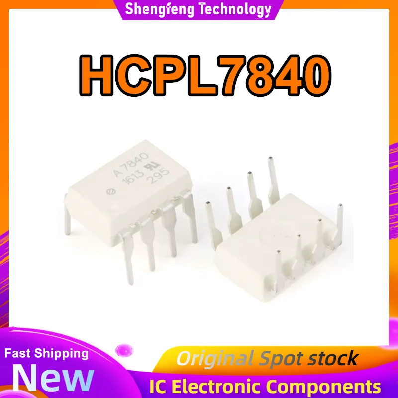 

10PCS HCPL7840 A7840 HCPL-7840 SOP8 IC Chip 100% New Original in stock