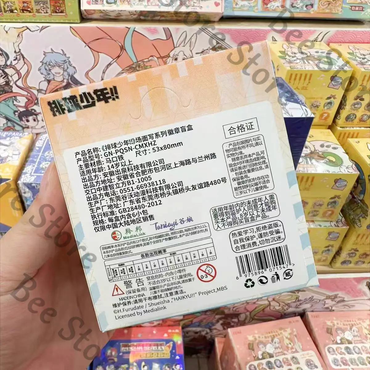 Anime Haikyuu!! Shoyo hinata tobio kageyama oikawa tooru kozume kenma akaashi keiji cosplay dos desenhos animados emblema pingente presente