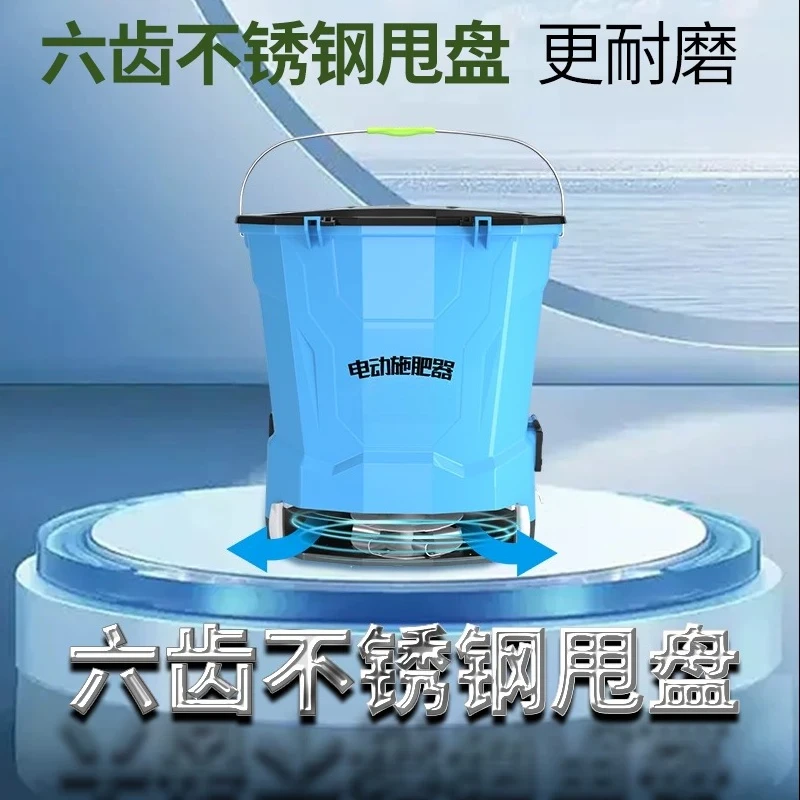 Electric Fertilizer Spreader, Automatic Seeding Machine for Farm, Fish Pond Feeder, Multi-function Granule Broadcast Sprayer