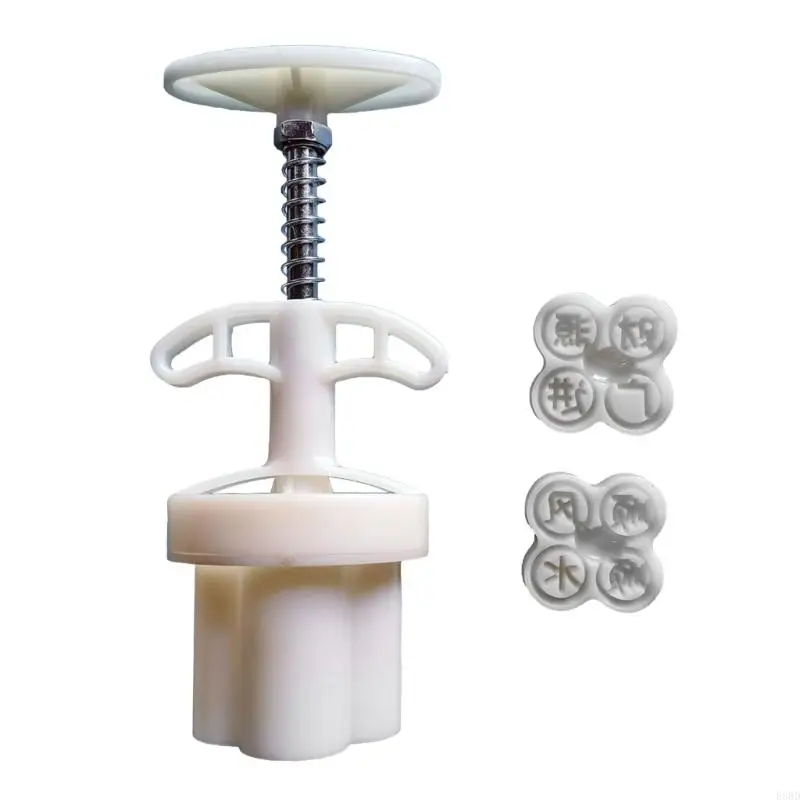 

E8BD 30g Plastic Dessert Molds Dessert Pressing Tool Chinese Characters