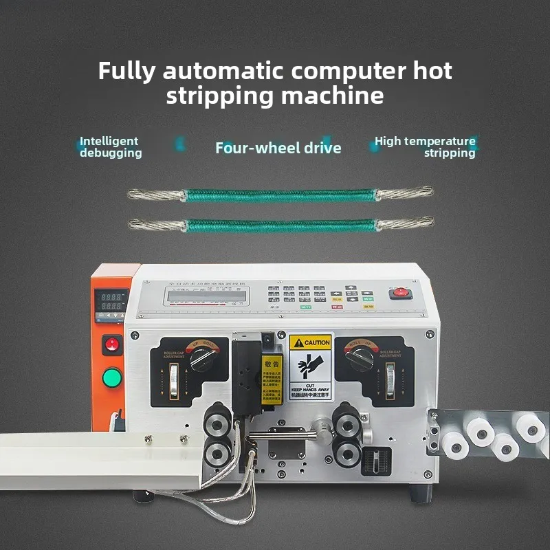 Automatic heating wire stripping machine High temperature braided nylon data cable Cutting wire stripping machine Metal mesh