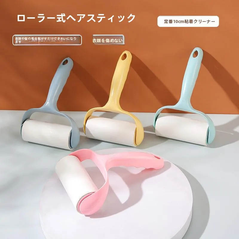 tearable-uso-domestico-removedor-de-poeira-de-cabelo-stiy-rolo-bru-para-roupas-absorcao-de-cabelo-mesterco-marca-qita696-material