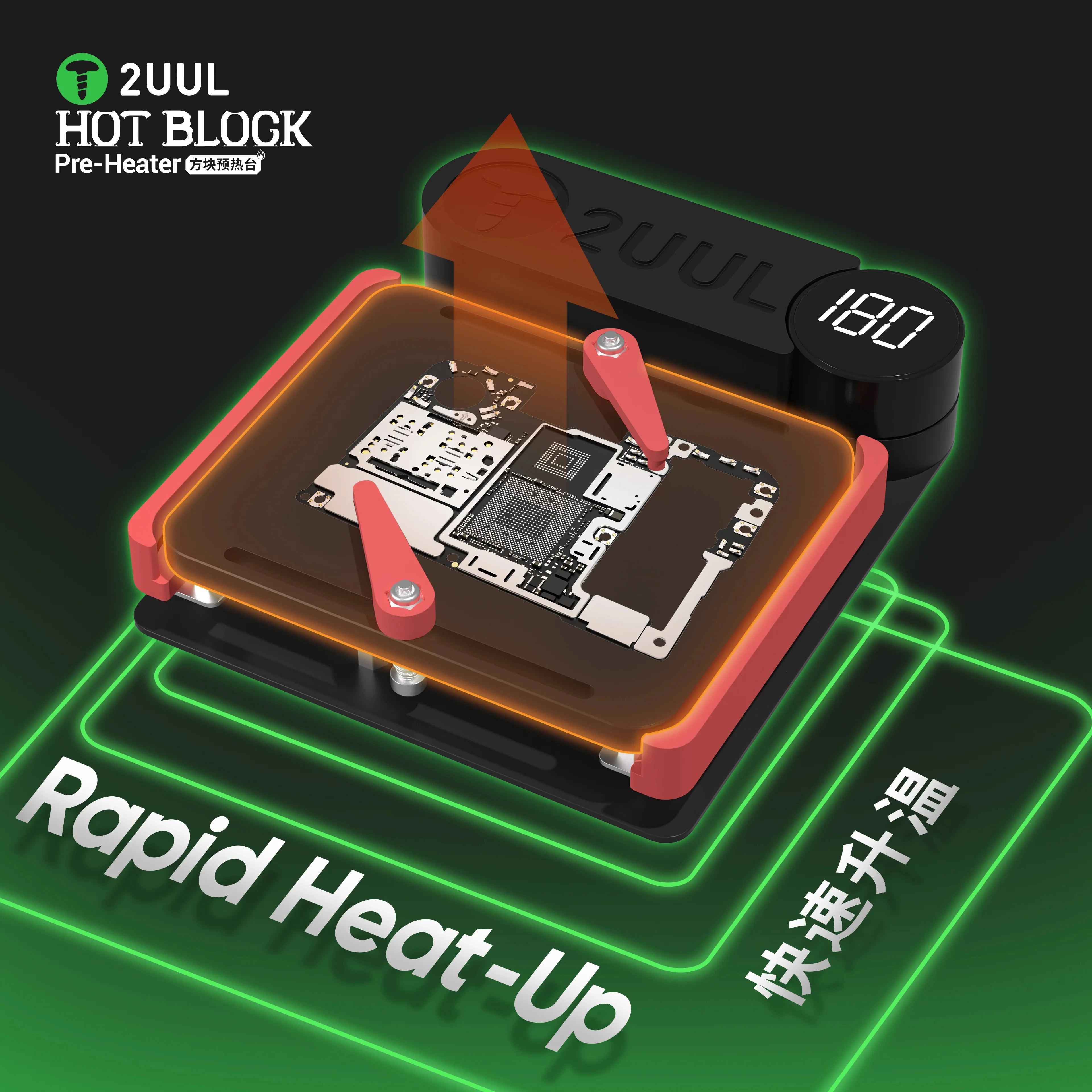 2UUL PH11 Hot-Block Pre-Heater 240W Fast Heat-Up for Phone Motherboard IC Chip PCB Delamination Rebonding Repair Tool