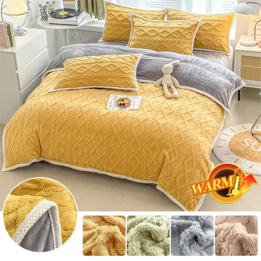 Soft Velvet Duvet Cover Winter Warm Plush Quilt Cover Dual Use Blanket Warmth Artificial Cashmere Comforter Covers Bed Blankets