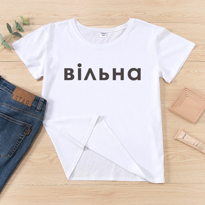 Free Ukrainian Ukrain Inscription Women T-shirts Letter Print short sleeve Casual Cotton t-shirt lady shirt tees black white