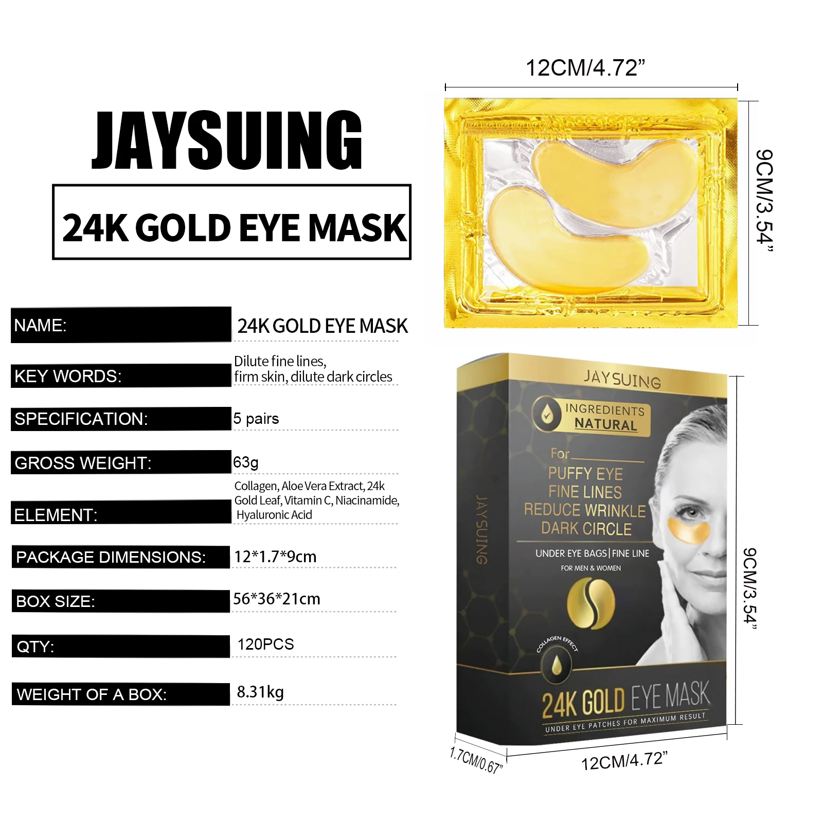 رقع عين الكولاجين الذهبية عيار 24 قيراط تقلل الخطوط الدقيقة ويزيل الانتفاخ والهالات السوداء وشدها ومنطقة العين الحساسة