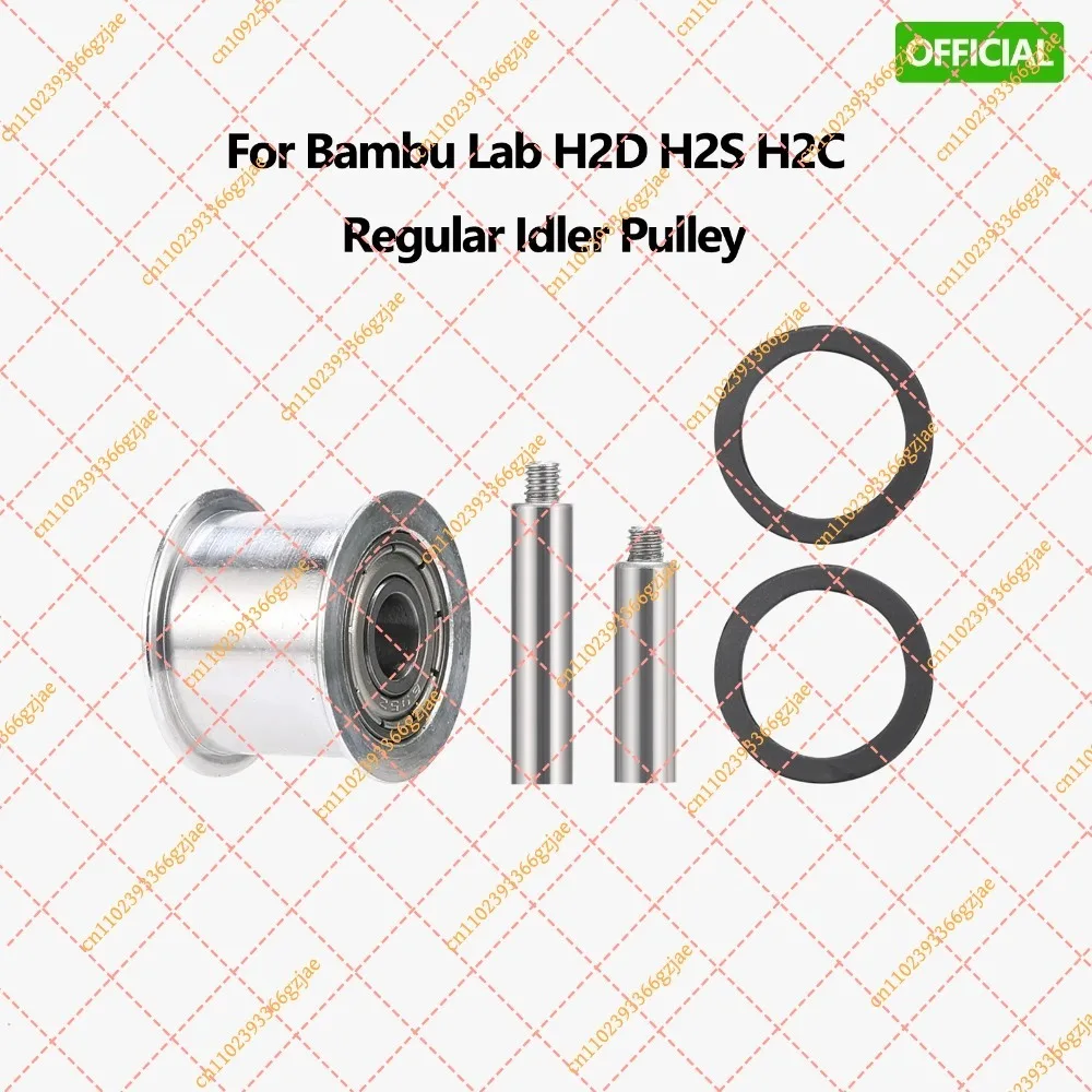 Regular Idler Pulley for Bambu Lab H2 Series, Replacement 3D Printer Accessory