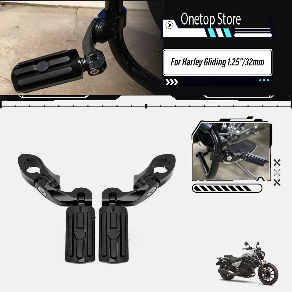 

Rear short handle foot pedal Adjustable Motorcycle Pedal Support, Modified Pedal Suitable 1.25"/32mm For Harley Gliding