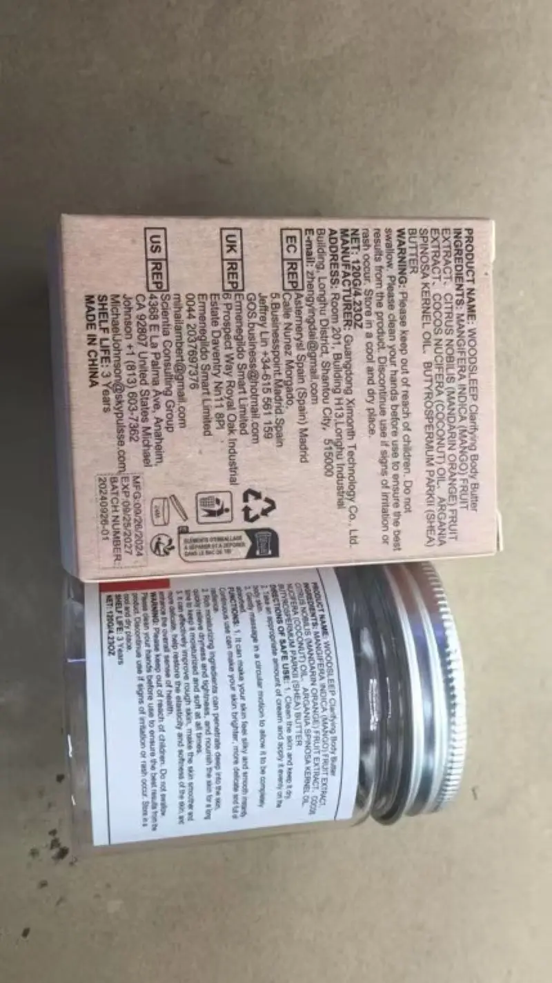 マンゴーシトラス 保湿バター 保湿クリーム 美容クリーム 保湿と保湿 乾燥肌の柔軟化