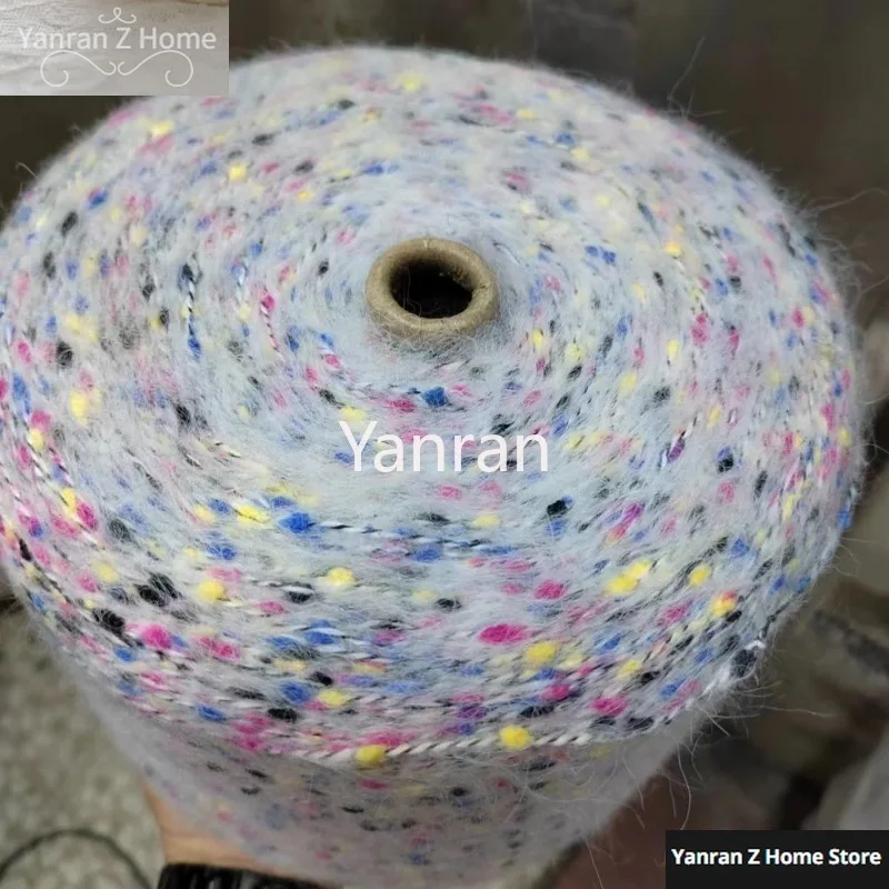 250g Maheimao Knitting Yarn Fantasy Colorful Star Rainbow Series Bean Thread Handwoven Scarf Coat Bag Pattern Yarn Crochet