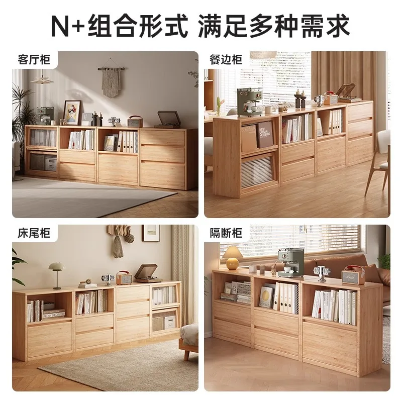 Bookcase, locker, integrated combination, dust-proof combination cabinet