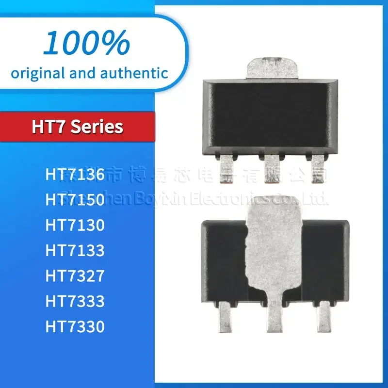 5 pieces/batch HT7330 HT7333 HT7327 HT7133 HT7130 HT7150 HT7136 USB gadget