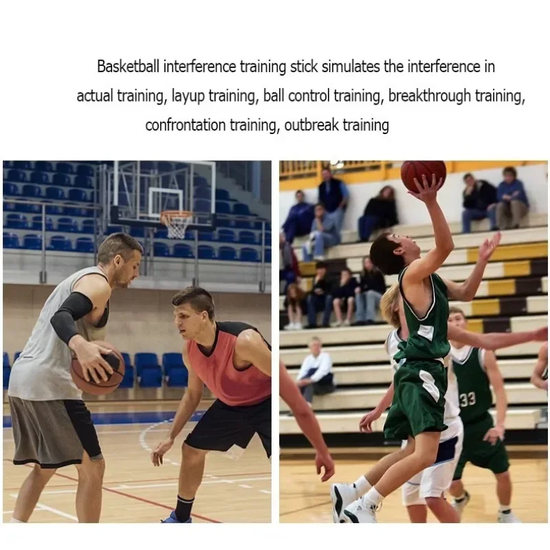 농구 간섭 스틱 훈련 유연성 간섭 스틱, 볼 컨트롤, 실용적인 학교 클럽 트레이너 보조 용품, 1PC