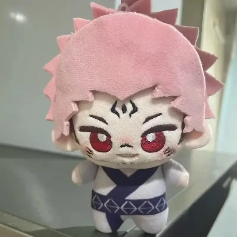 Ryomen Sukuna Kawaii 10cm Starfish Body Printed Plush Doll Key Chain Pendant Anime Cosplay Keychain Anime Gift