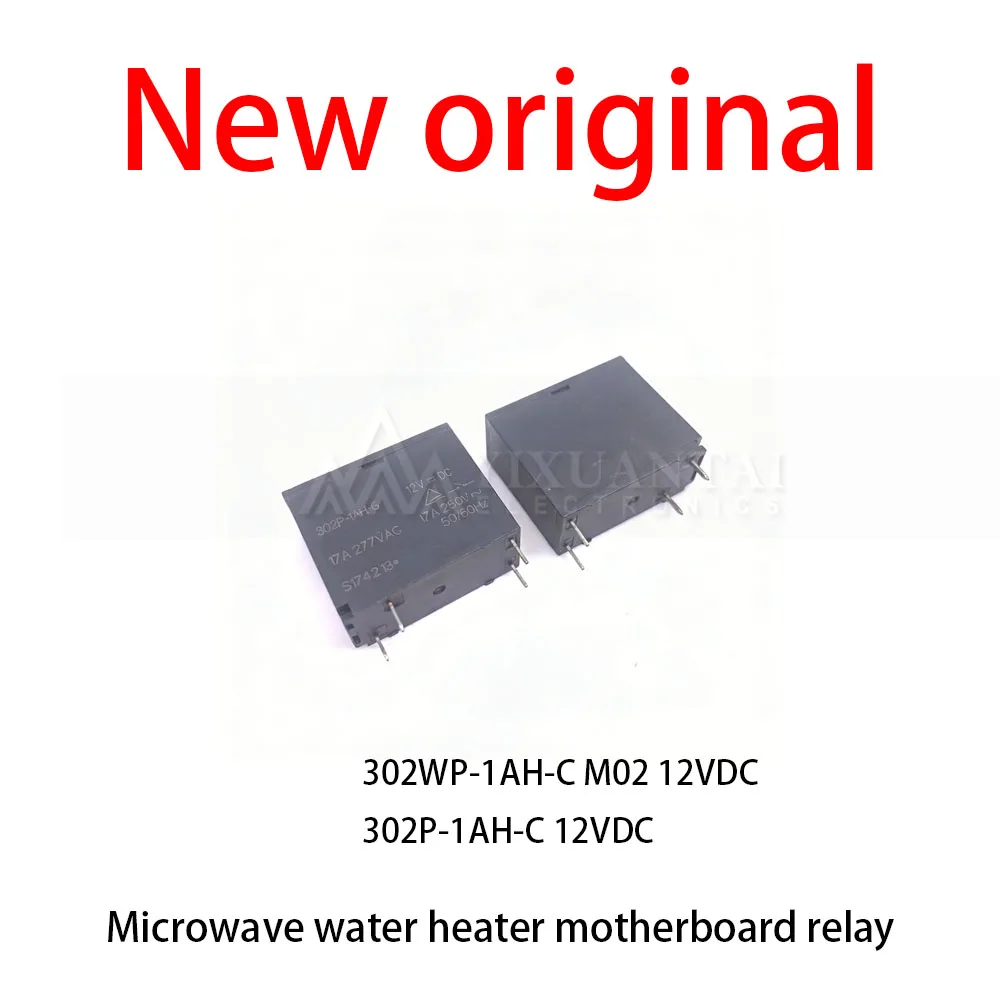 

10Pcs/Lot New original 302WP-1AH-C M02 12VDC 302P-1AH-C 12VDC Microwave water heater motherboard relay