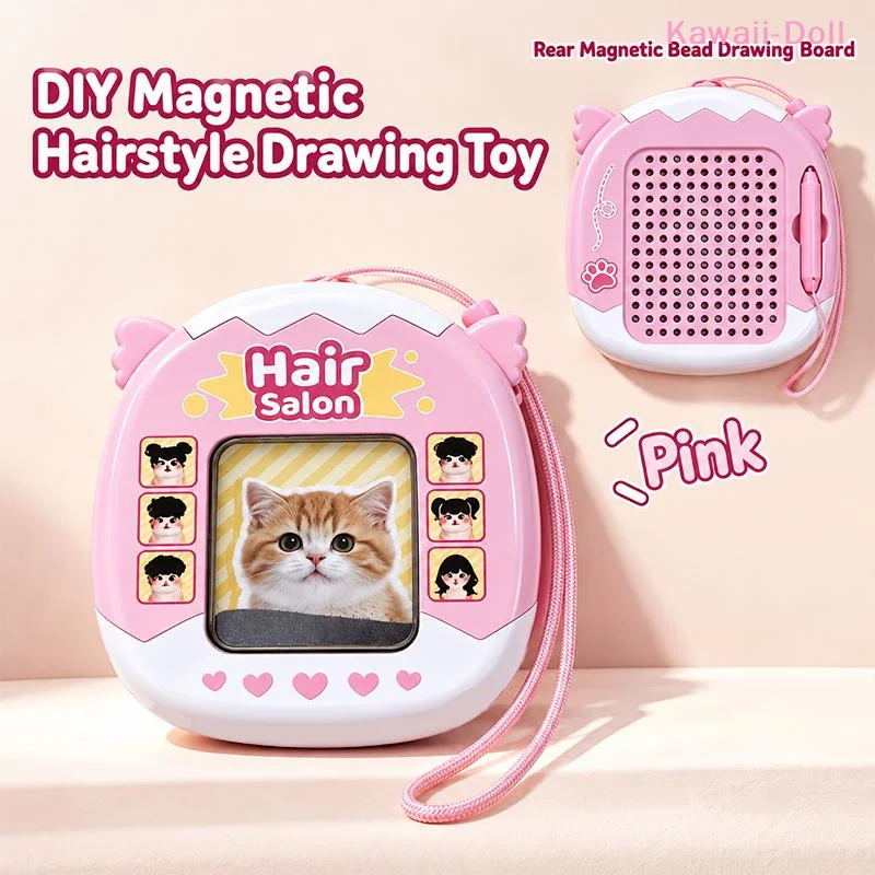 [DO]DIY Magnetic Cat Hairstyle Art Board Creative Steel Ball Drawing Toy Stress Relief Toy For DIY Graffiti Board[DO]