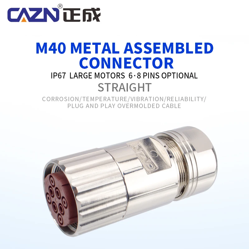 Hot Sale M40 Metal Circular Connectors Female 6Pin 8Pin Straight Plug Full Shielded Type Electrical Connector