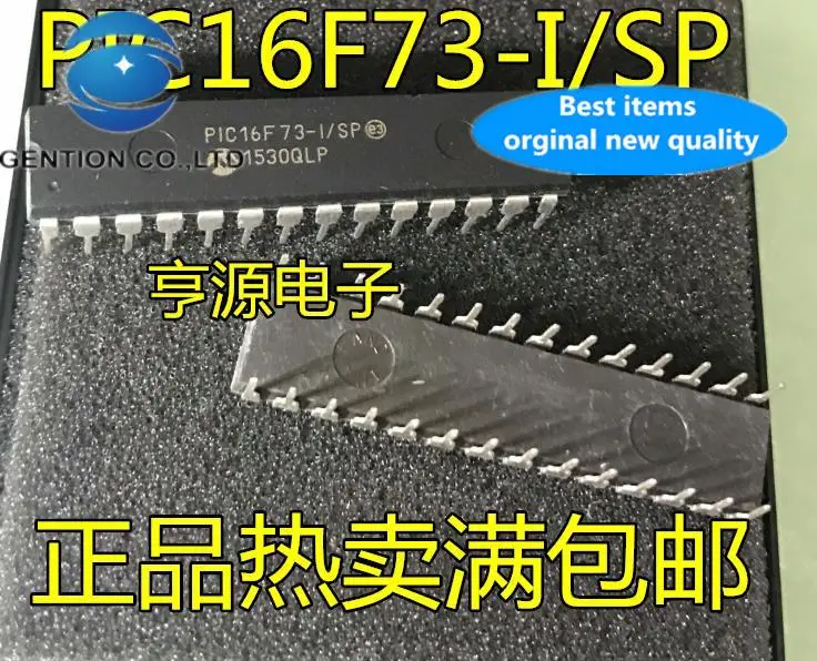 

10pcs 100% orginal new in stock PIC16F73 PIC16F73-I/SP 8-bit microcontroller MCU plug-in DIP-28