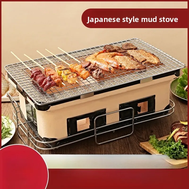 BBQ Charcoal Stove Round Hot Pot Grilled Meat Skewers Boiled Tea Stove Commercial Household Outdoor