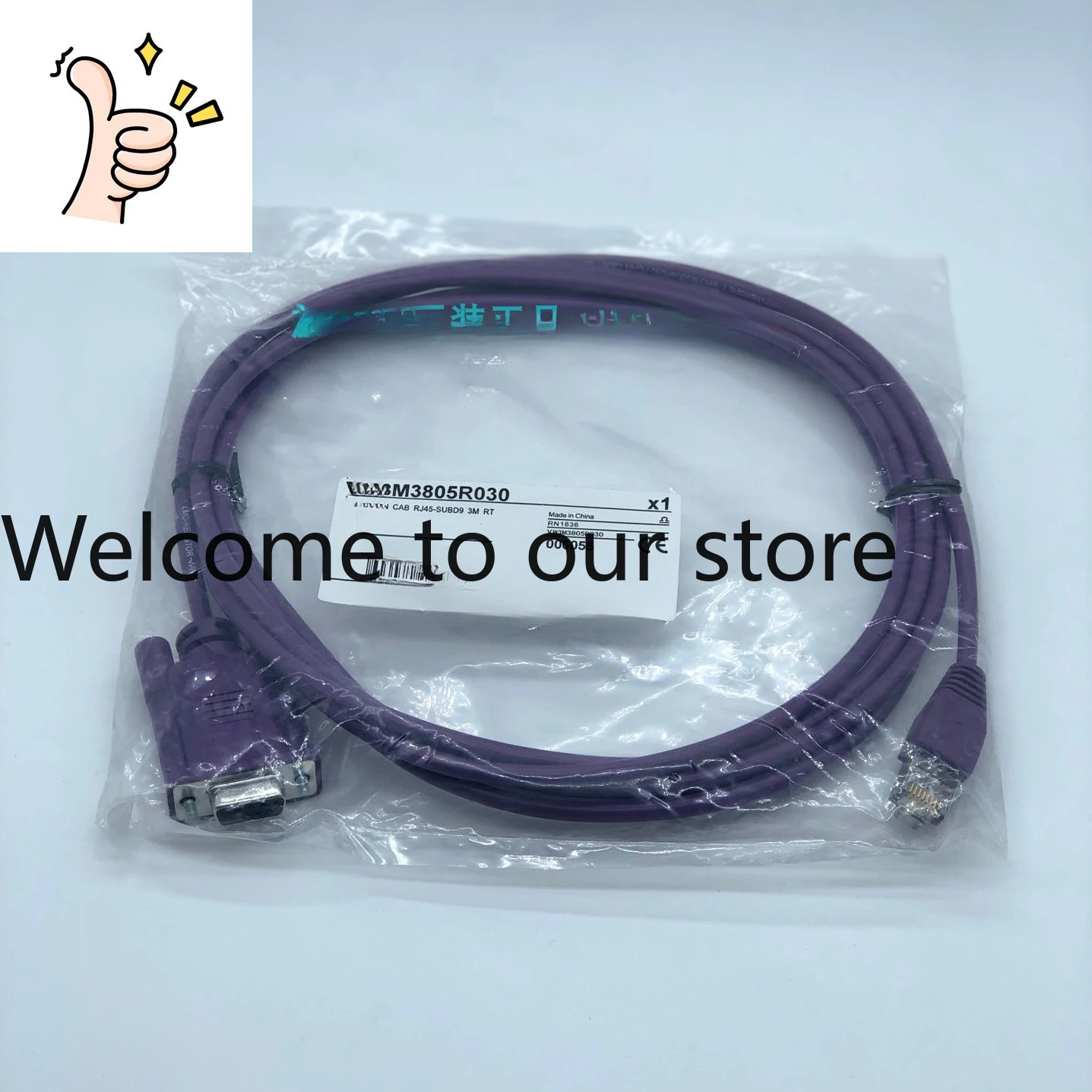 Spot VW3M3805R030 CANopen Pre-installed Cable 3M, Original Genuine