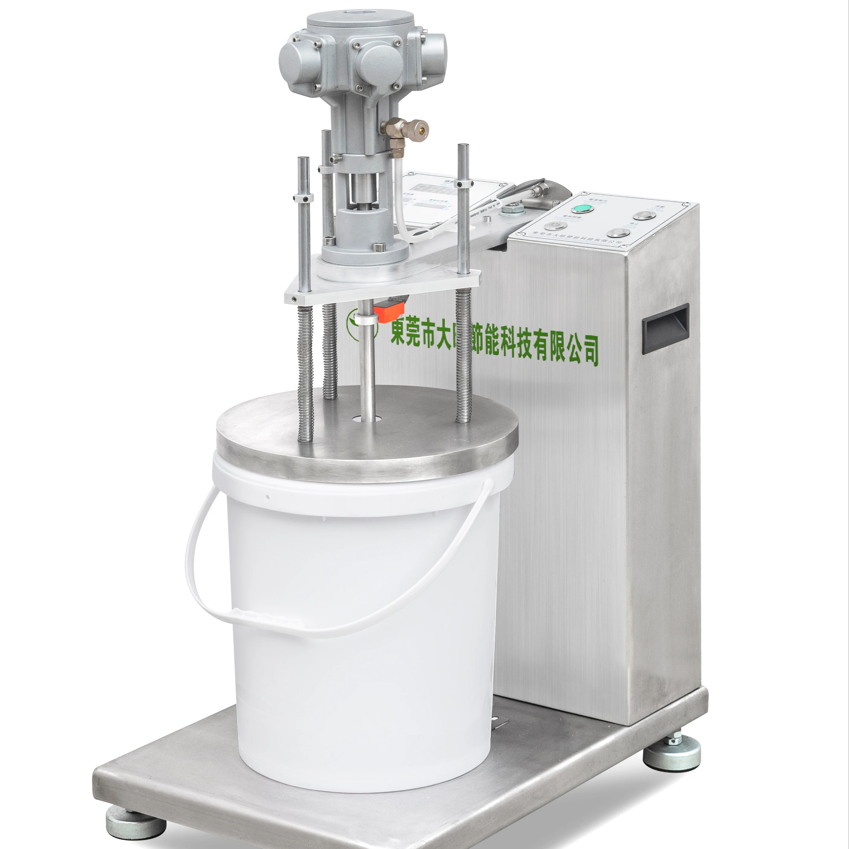 

JW206ABC AUTOMATIC CONTROLLED LIFTING GLUE MIXING MACHINE Shoes making machine