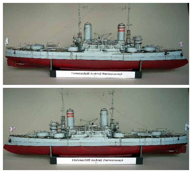 1:200 Scale Russian Battleship Andrei Pervozvanny Card Paper Model Kit Puzzles Handmade Toy DIY