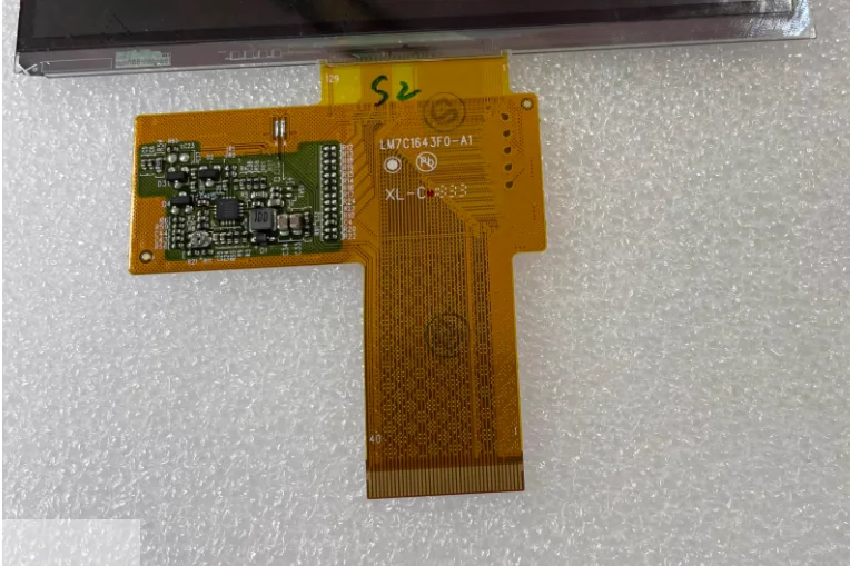 Original 5-inch LCD screen LM7C1643F0-A1 single glass display screen internal screen medical parts repair