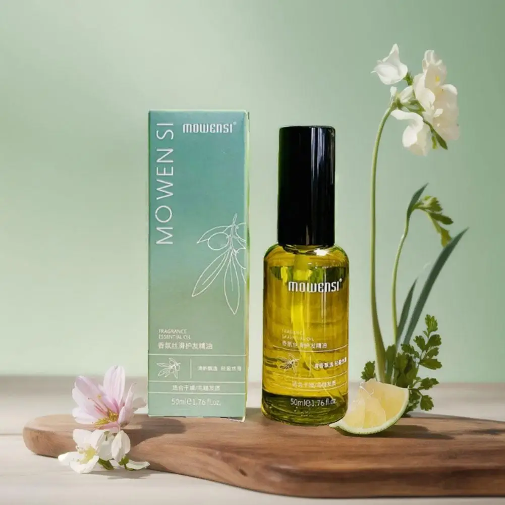 

NEW Essential Oil Spray For Hair Nuts Fragrance Silky Hair Care Deep Women's Anti-frizz Hair Repair Dry Hair-Essential Oil J8M0