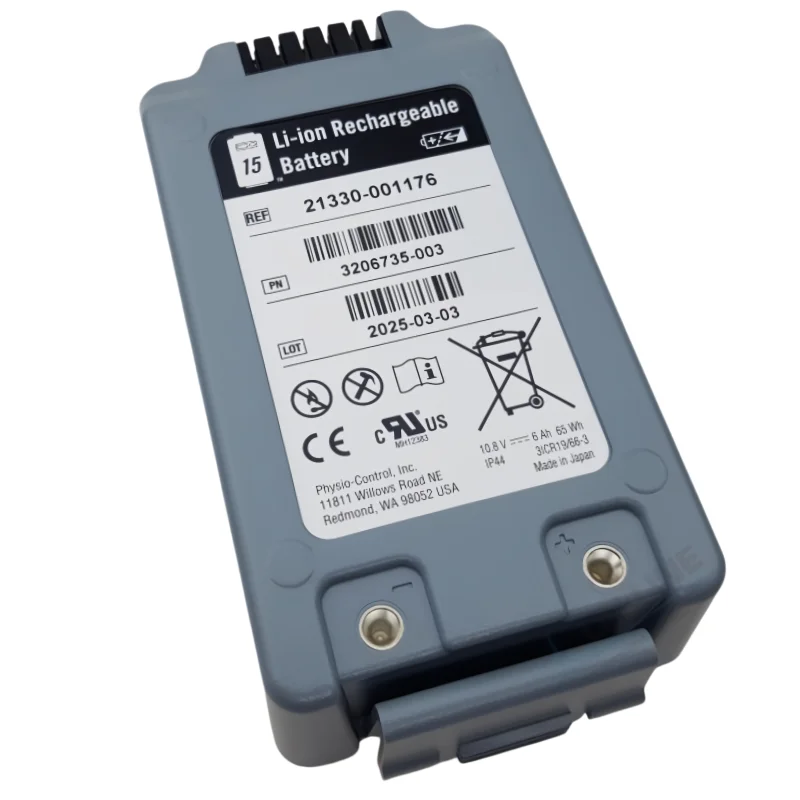 Lif epak 15  POWER Battery for PH YSIO-CONTROL, FIRST MED, MED TRONIC Monitor Defibrillator 21330-001176 10.8V 6AH Li-Ion