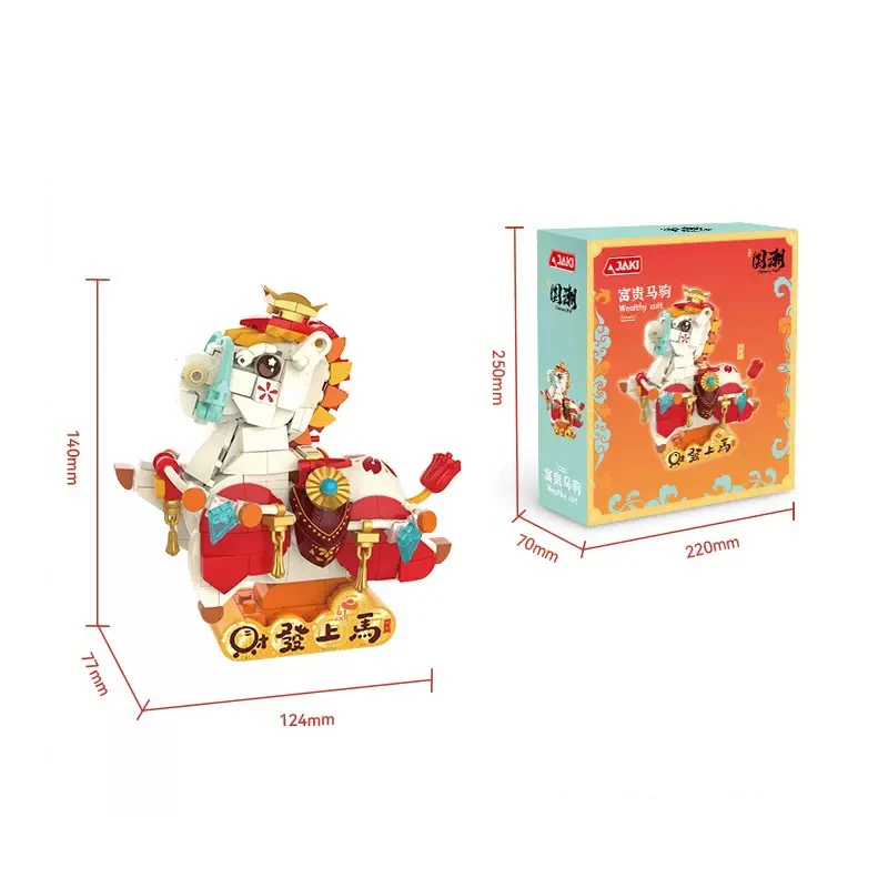 Bausteine im chinesischen Stil, Serie DIY, kleines Partikelmodell, Montage, mythisches Tier, Pferd, Ornament, Geburtstags- und Weihnachtsgeschenk
