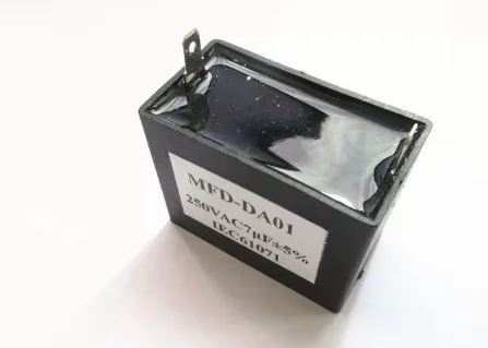 

Конденсатор 7 мкФ 250 В