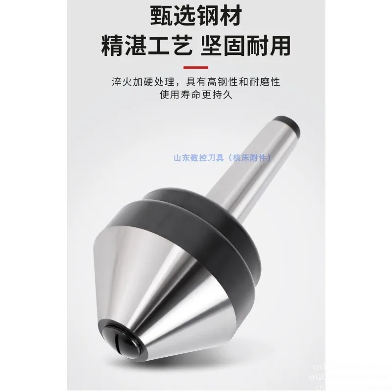 

Но... Высокоточный вращающийся грибовидный центровочный патрон-зонт (3 шт.) с углом вращения 75 и 60 градусов