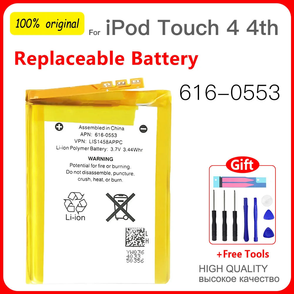 616-0553 / LIS1458APPC Li-Polymer Battery For IPod Touch 4th Replacement Battery For iPod Touch 4th Generation 4 +free tools