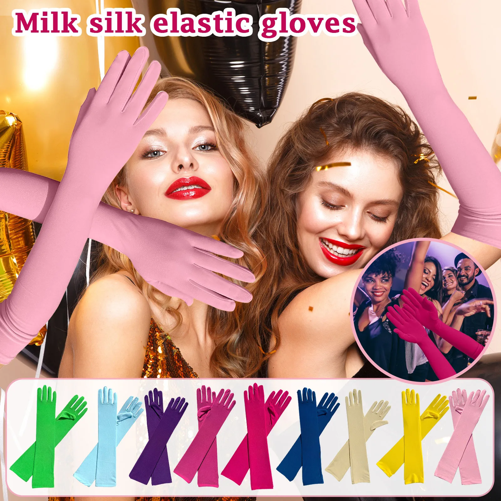 Milk Silk Solid Color Elastic Long Gloves Festival Party Group Performance Bar Ball Dress Up Gloves