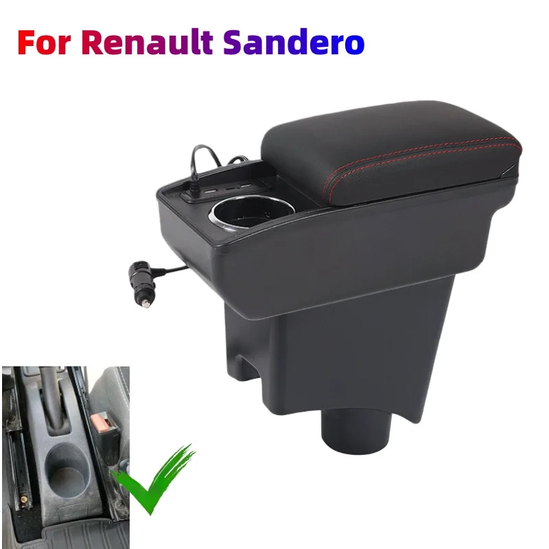 Reposabrazos para Renault Sandero, Dacia Sandero, Nissan Almera G15, Lada LARGUS, caja de almacenamiento interior con portavasos