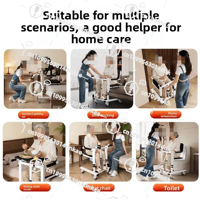 The Elderly Lifting Machine Elderly Care Artifact Paralysis Multifunctional Lifting Chair Hydraulic Lifting Bed Patient Transfer
