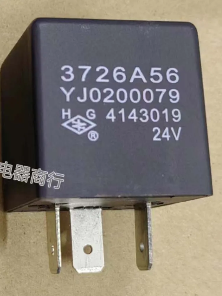 

1 PCS 24V Relay HG4143019 3726A56 YJ0200079 24VDC 3Pins