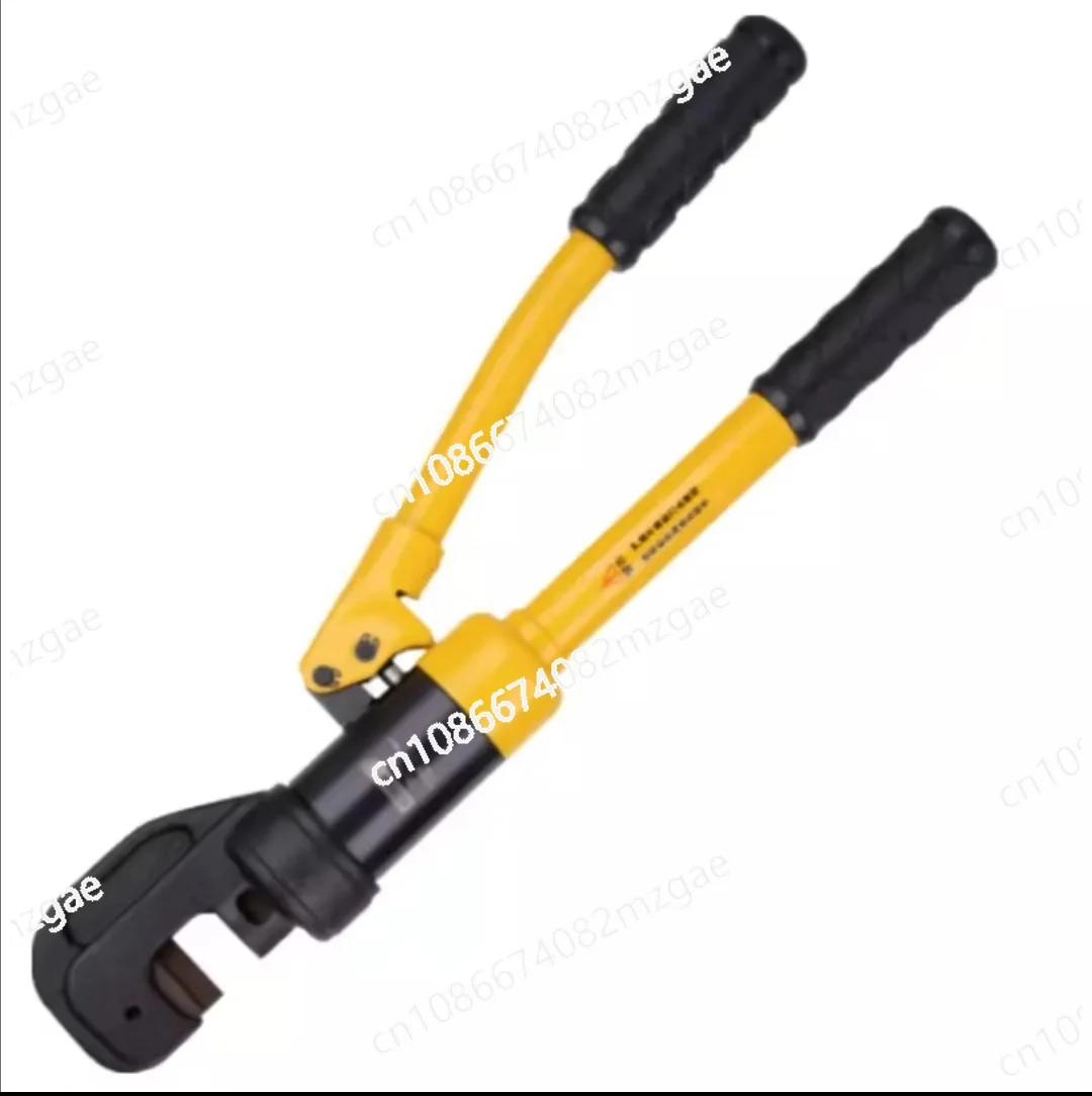 YQ-20A Rail Joint Bolt Cutter