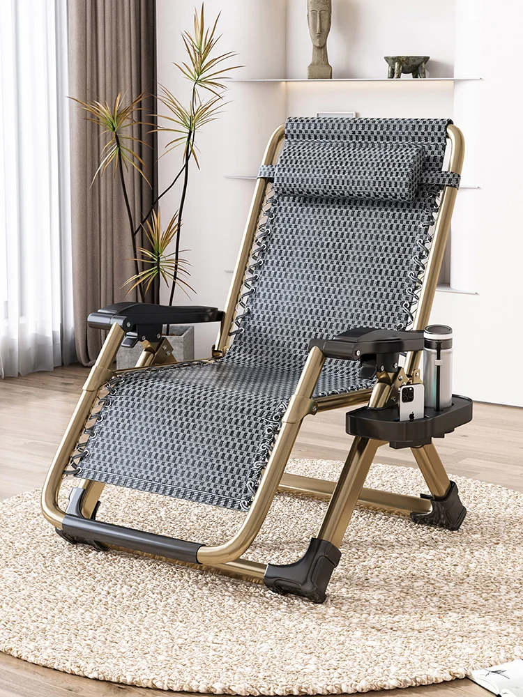 

Folding chair lunch break backrest recliner