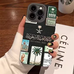 Kingdom Of Saudi Arabia Flag Phone Case For iPhone 17 16 15 14 13 12 11 Pro Max 7 8 16 Plus 17Air Shockproof Soft Silicone Cover