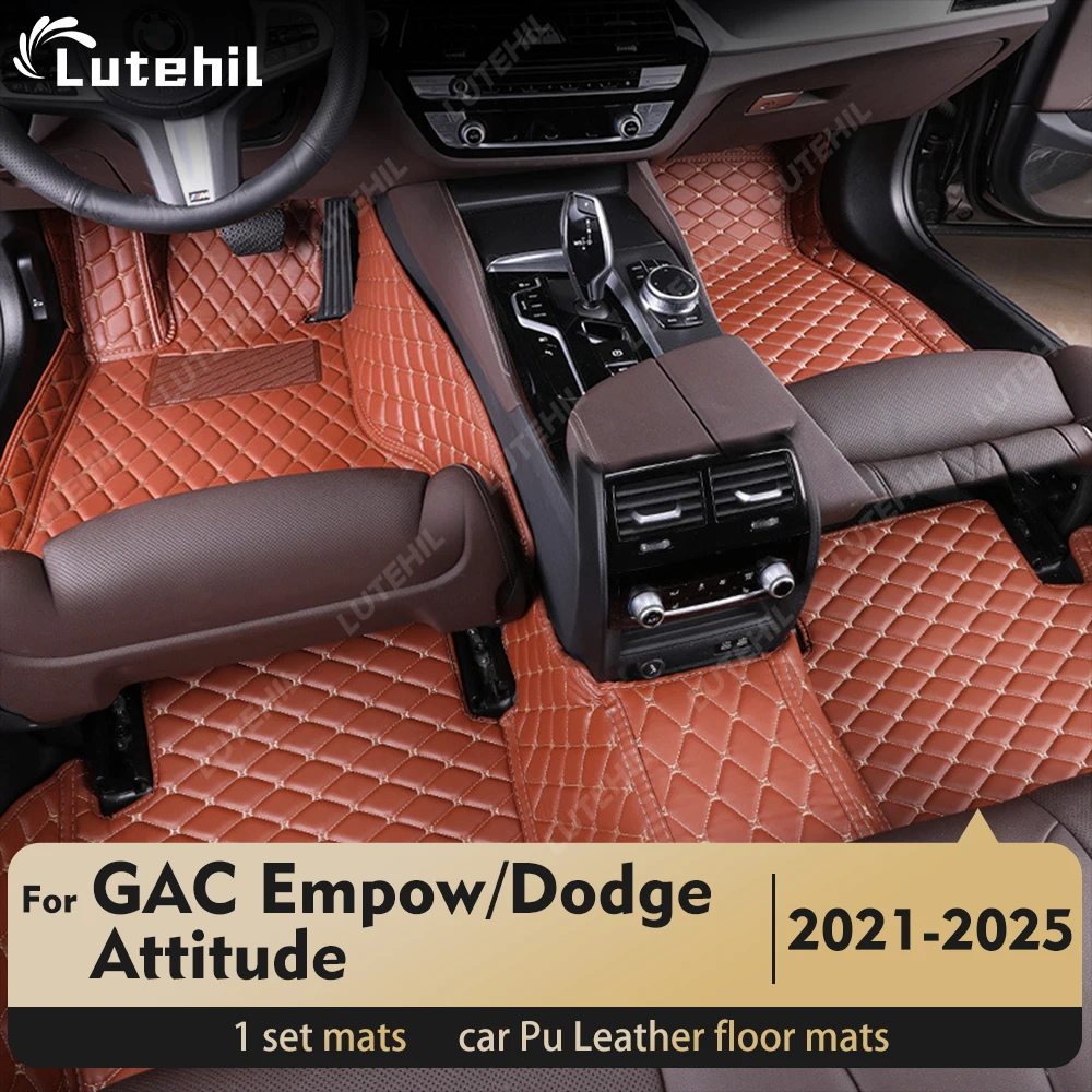 

For GAC Empow/Dodge Attitude 2021-2025 24 23 22 Custom Car Floor Mat Automobile Carpet Cover Interior Accessories Protective Pad